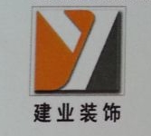 广西荣域建设工程有限公司