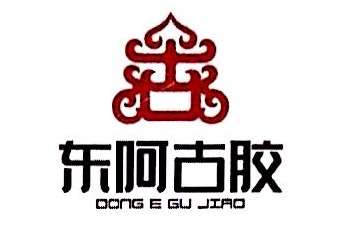 山东东阿古胶阿胶系列产品有限公司