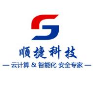 海南先吉科技开发有限公司