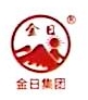 金日制药（中国）有限公司