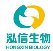 北京泓信干细胞生物技术有限公司