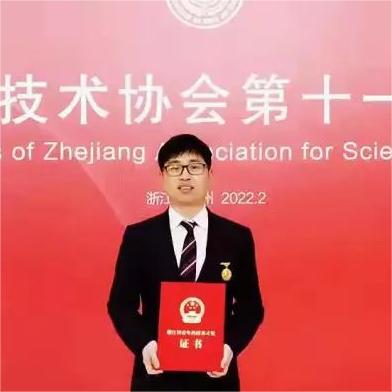 徐伟 - 浙江华友浦项新能源材料有限公司 - 法定代表人/高管/股东 - 爱企查