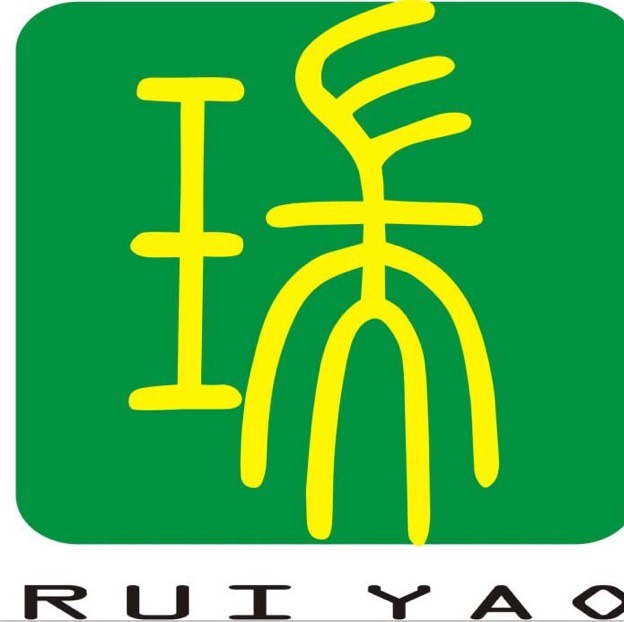 湖南瑞药医药有限公司