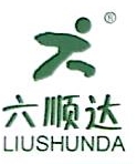 安徽六顺达刷业有限公司