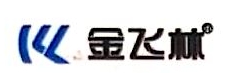 胡业南_法定代表人_高管_股东_胡业南个人信息_胡业南相关联企业信息