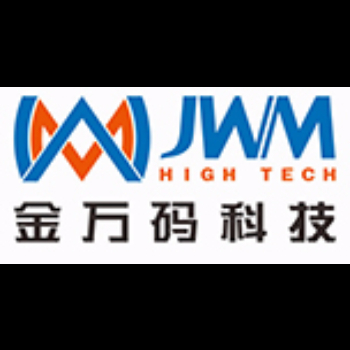 沈阳金万码高科技发展有限公司