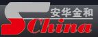 北京安华金和科技有限公司