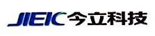 乐清今立电器科技有限公司