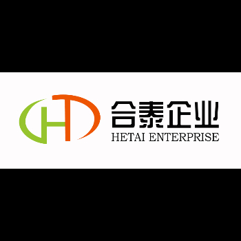 深圳合泰企业咨询服务有限公司 - 合泰企业 - 爱企查