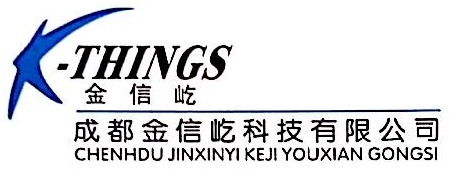 担任法定代表人 1 序号 企业名称 注册资本 成立