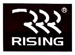 南雄市瑞晟化学工业有限公司