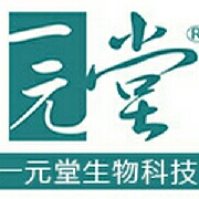 武汉一元堂生物科技股份有限公司