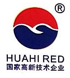 深圳华海通讯股份有限公司