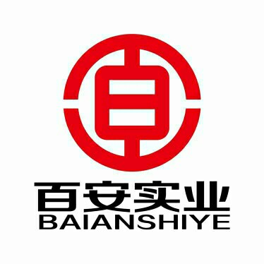 云南百安实业有限公司