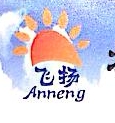 北京飞扬安能科技有限公司