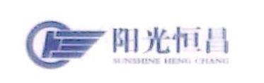 阳光恒昌物业服务股份有限公司 - 阳光恒昌 - 爱企查
