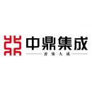 无锡中鼎集成技术有限公司