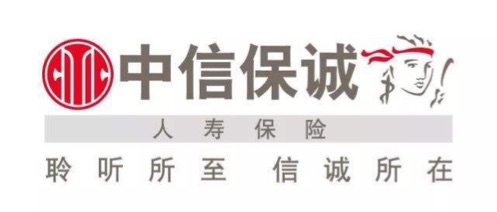 中信保诚人寿保险有限公司四川省分公司 - 中信保诚 - 爱企查