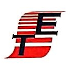 上海电动工具研究所（集团）有限公司