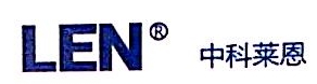 宁波中科莱恩机器人有限公司