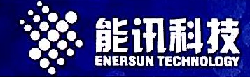 昆明能讯科技有限责任公司