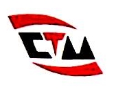 重庆铁马工业集团有限公司