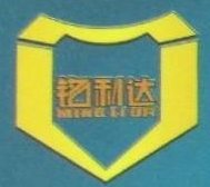 深圳市铭利达精密技术股份有限公司