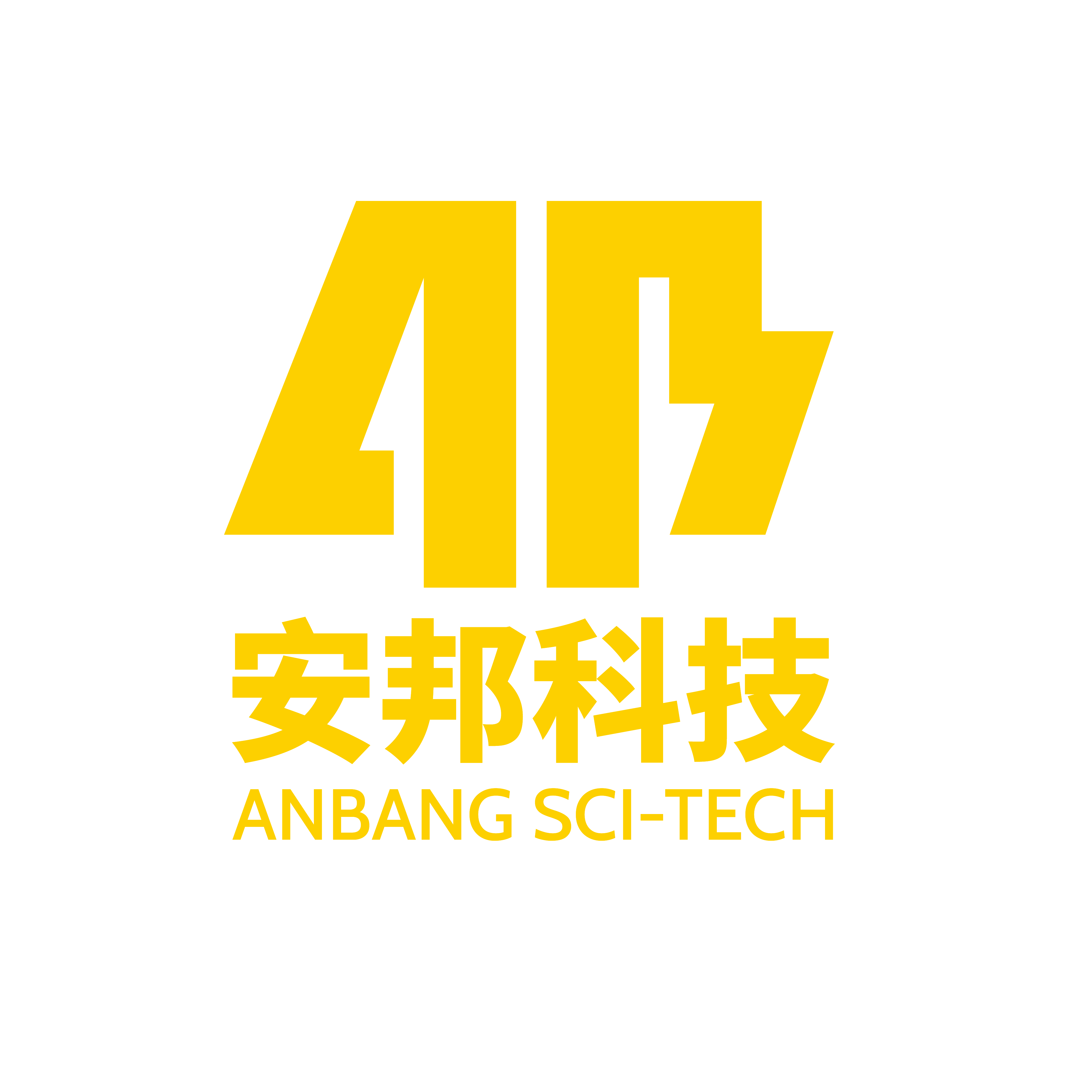 浙江安邦护卫科技服务有限公司 - 安邦护卫 - 爱企查