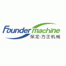 保定市方正机械厂