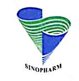 成都蓉生药业有限责任公司