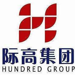 际高建业有限公司