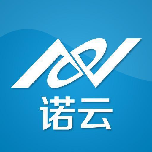 山西诺云信息技术有限公司