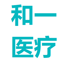 陈志强 深圳开立生物医疗科技股份有限公司 法定代表人/高管/股东