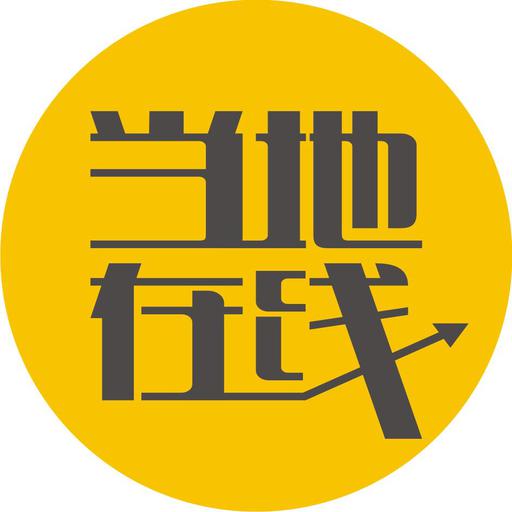 广东金砖天网信息科技有限公司