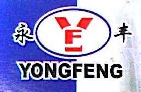 常州市永丰新材料科技有限公司