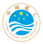 中海海洋建工集团有限公司