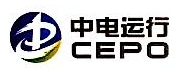 中电运行（北京）信息技术有限公司