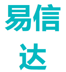 成都易信达科技股份有限公司