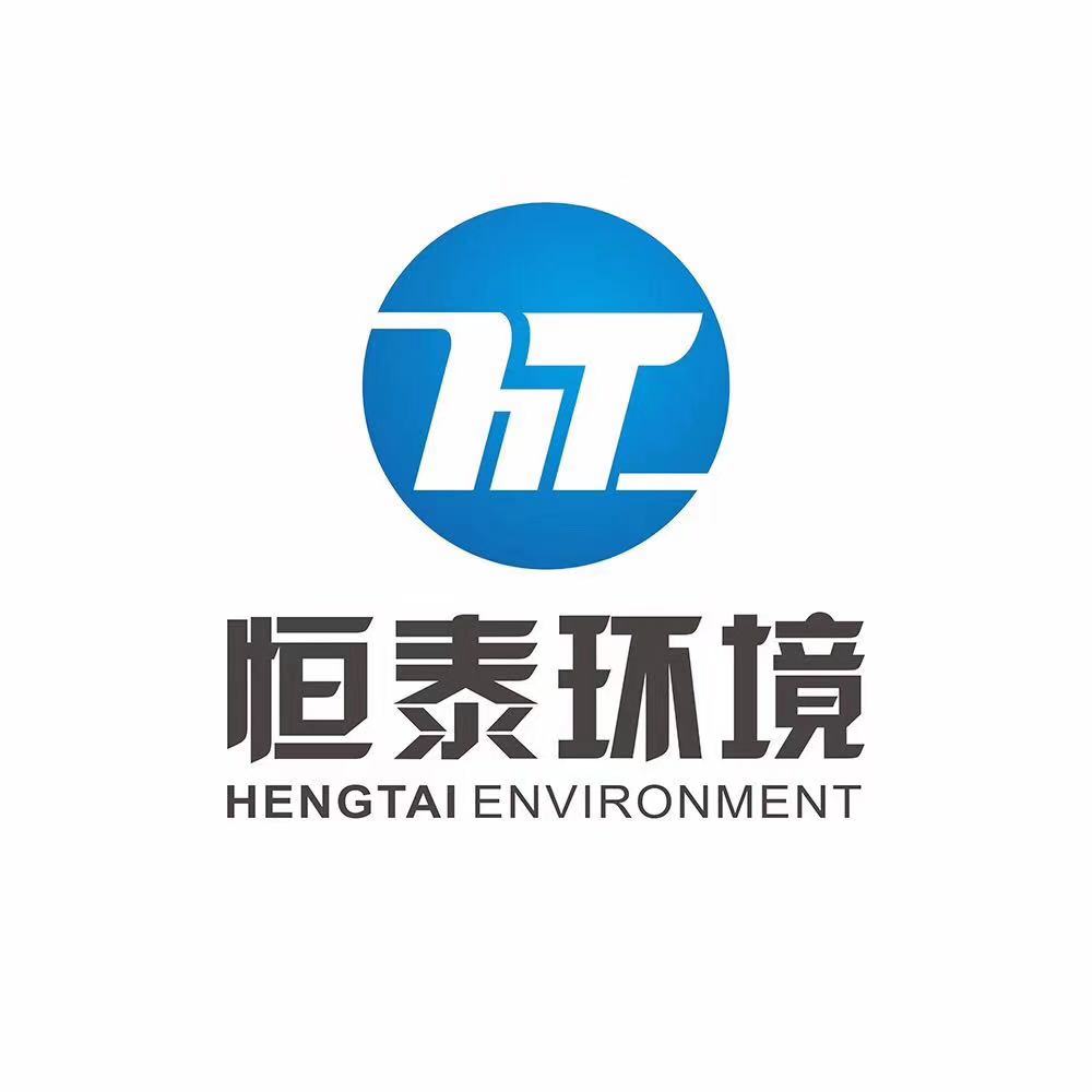 四川恒泰环境科技有限公司 - 恒泰环境 - 爱企查