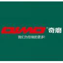 永康市奇磨电动工具有限公司