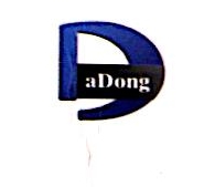 无锡大东机械制造有限公司