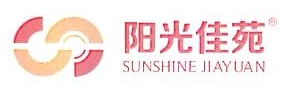 院内环境