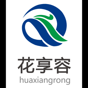 北京花享容科技有限公司