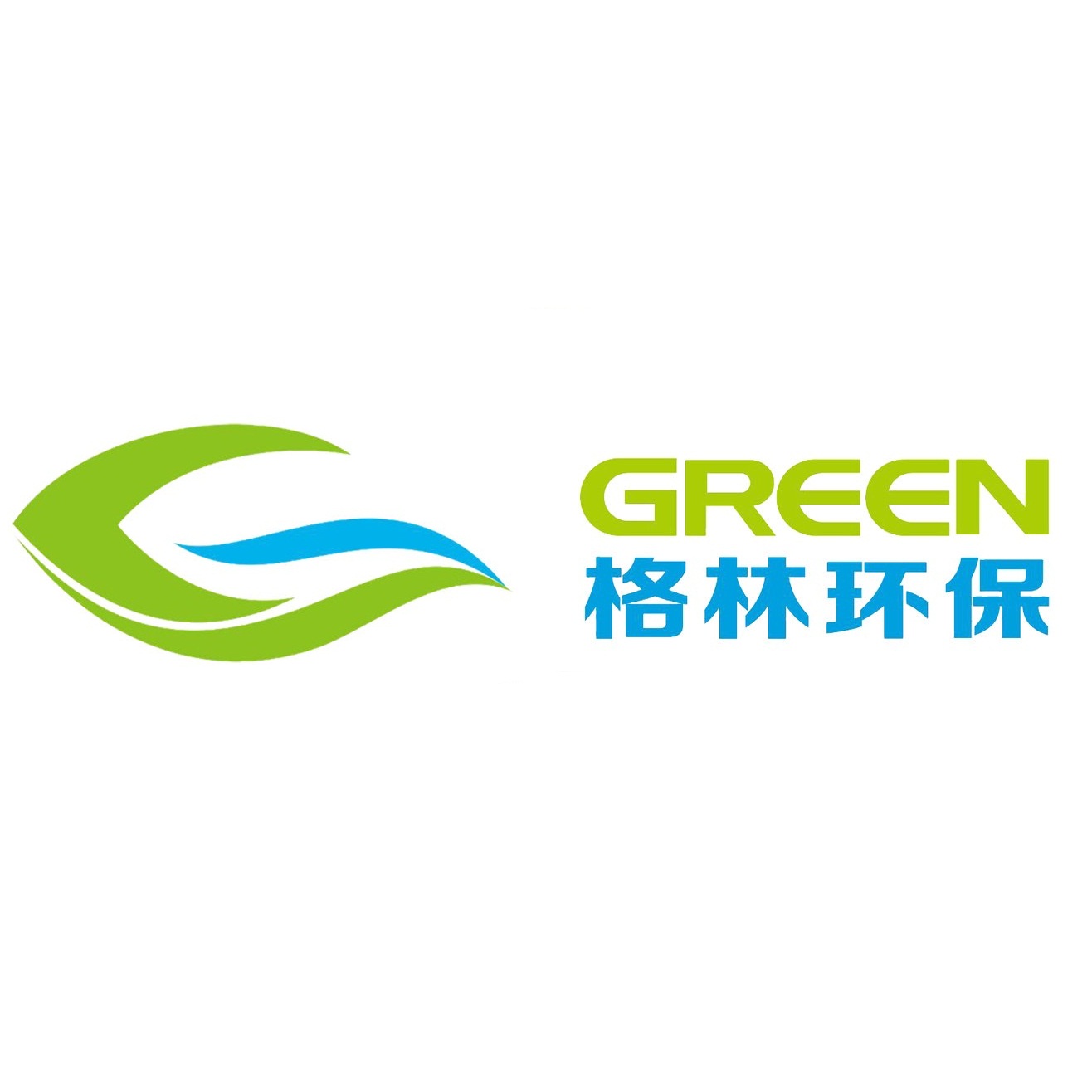 武汉格林环保设施运营有限责任公司