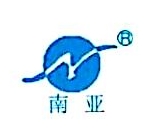 安徽源光电器有限公司