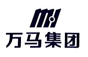 万马股份logo图片