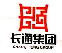 贵州新曙光电缆有限公司