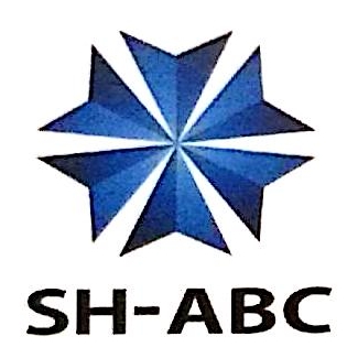 广东星徽精密制造股份有限公司深圳分公司