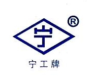 宁波利浦刃具有限公司