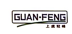 浙江冠峰食品机械有限公司